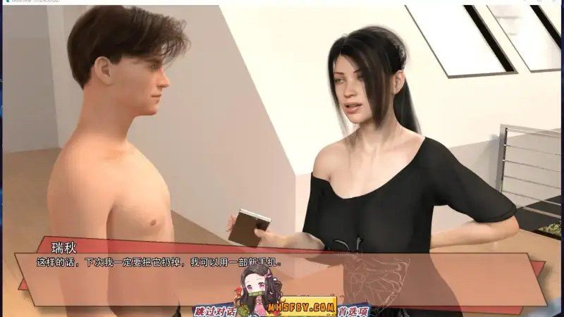 罪恶的快感GuiltyPleasure 角色路线 展示图 2